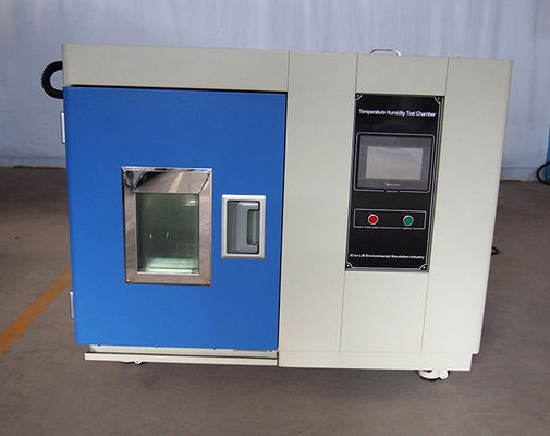 ตู้ควบคุมสภาพแวดล้อมแบบพกพา 50 ลิตร